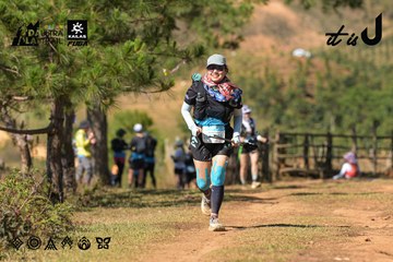 Dalat Ultra Trail 2026 - Ảnh #4716555