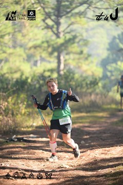 Dalat Ultra Trail 2026 - Ảnh #4878854