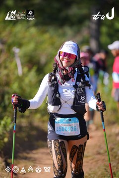 Dalat Ultra Trail 2026 - Ảnh #4909655