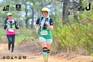 Dalat Ultra Trail 2026 - Ảnh #4873971