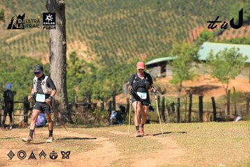 Dalat Ultra Trail 2026 - Ảnh #4716467