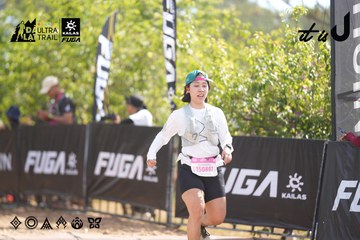 Dalat Ultra Trail 2026 - Ảnh #4856505