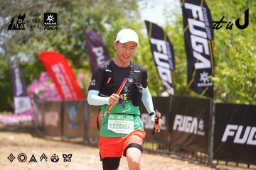 Dalat Ultra Trail 2026 - Ảnh #4868398
