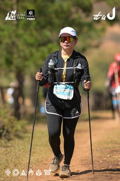 Dalat Ultra Trail 2026 - Ảnh #4717512