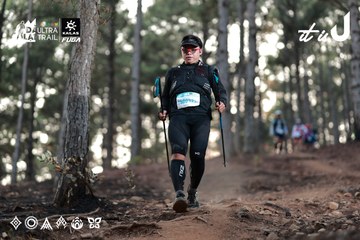 Dalat Ultra Trail 2026 - Ảnh #4741180
