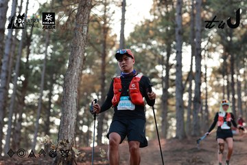 Dalat Ultra Trail 2026 - Ảnh #4740281