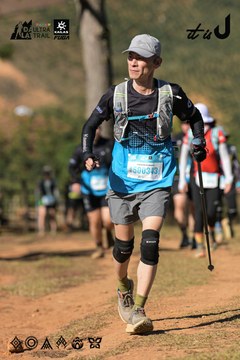 Dalat Ultra Trail 2026 - Ảnh #4715189
