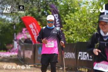 Dalat Ultra Trail 2026 - Ảnh #4867641