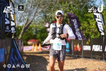 Dalat Ultra Trail 2026 - Ảnh #4741644