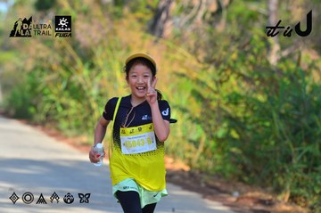 Dalat Ultra Trail 2026 - Ảnh #4781419
