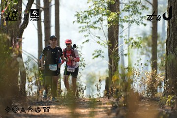 Dalat Ultra Trail 2026 - Ảnh #4705773