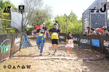 Dalat Ultra Trail 2026 - Ảnh #4863399