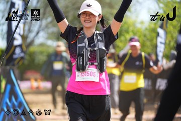 Dalat Ultra Trail 2026 - Ảnh #4902148