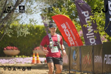 Dalat Ultra Trail 2026 - Ảnh #4684052