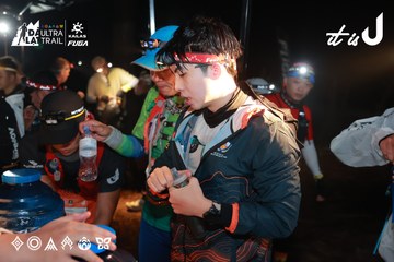 Dalat Ultra Trail 2026 - Ảnh #4738230