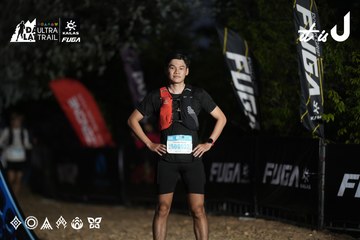 Dalat Ultra Trail 2026 - Ảnh #4761870