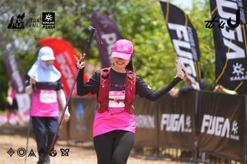 Dalat Ultra Trail 2026 - Ảnh #4869818