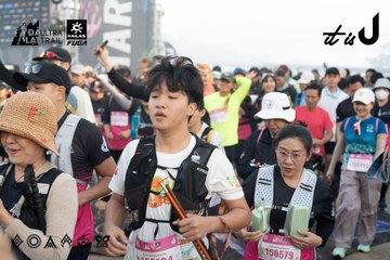 Dalat Ultra Trail 2026 - Ảnh #4767403