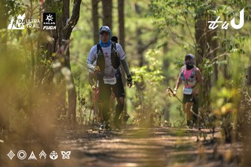 Dalat Ultra Trail 2026 - Ảnh #4718109