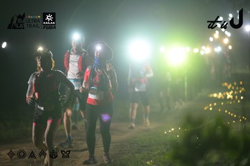 Dalat Ultra Trail 2026 - Ảnh #4719917