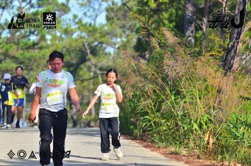 Dalat Ultra Trail 2026 - Ảnh #4780965