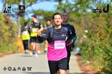 Dalat Ultra Trail 2026 - Ảnh #4748558