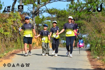 Dalat Ultra Trail 2026 - Ảnh #4749144