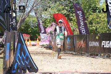 Dalat Ultra Trail 2026 - Ảnh #4746830