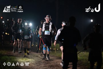 Dalat Ultra Trail 2026 - Ảnh #4721581