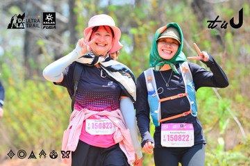 Dalat Ultra Trail 2026 - Ảnh #4874064