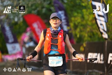 Dalat Ultra Trail 2026 - Ảnh #4744141