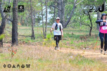 Dalat Ultra Trail 2026 - Ảnh #4875209