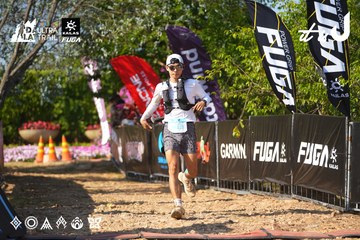 Dalat Ultra Trail 2026 - Ảnh #4741640