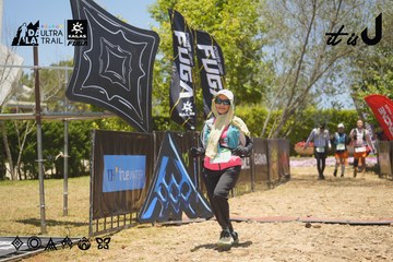 Dalat Ultra Trail 2026 - Ảnh #4695323