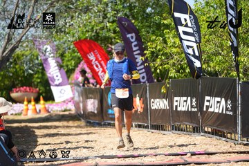 Dalat Ultra Trail 2026 - Ảnh #4737847