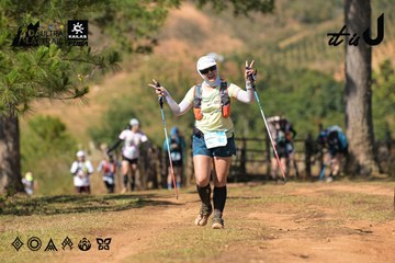 Dalat Ultra Trail 2026 - Ảnh #4716914