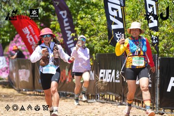 Dalat Ultra Trail 2026 - Ảnh #4722760