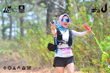 Dalat Ultra Trail 2026 - Ảnh #4874003