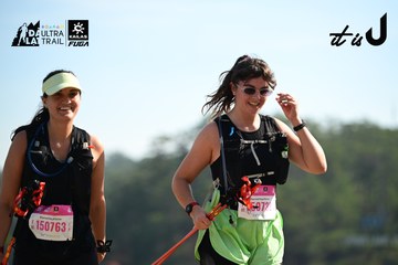 Dalat Ultra Trail 2026 - Ảnh #4911928