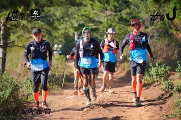 Dalat Ultra Trail 2026 - Ảnh #4909193