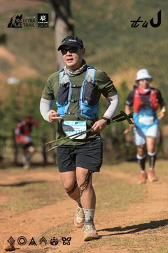 Dalat Ultra Trail 2026 - Ảnh #4715844