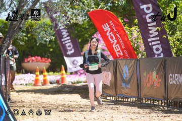 Dalat Ultra Trail 2026 - Ảnh #4696091