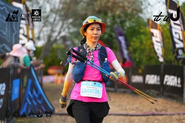 Dalat Ultra Trail 2026 - Ảnh #4745269