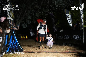 Dalat Ultra Trail 2026 - Ảnh #4759931