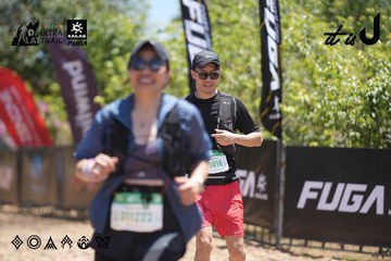 Dalat Ultra Trail 2026 - Ảnh #4693979