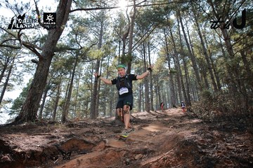 Dalat Ultra Trail 2026 - Ảnh #4739289