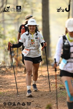 Dalat Ultra Trail 2026 - Ảnh #4707098