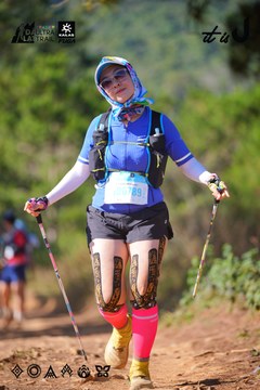 Dalat Ultra Trail 2026 - Ảnh #4909433