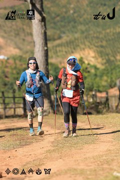 Dalat Ultra Trail 2026 - Ảnh #4715473