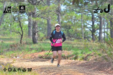 Dalat Ultra Trail 2026 - Ảnh #4793150